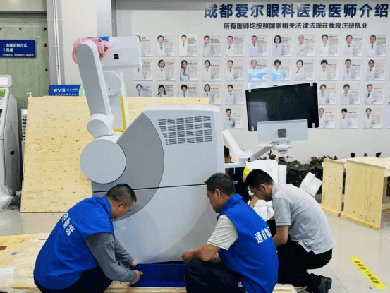 只需10秒！爱尔眼科首例全飞秒SMILE Pro近视手术完成