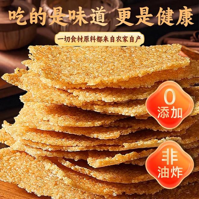 手工锅巴的怀旧滋味：壁坳农家柴火土灶的匠心传承